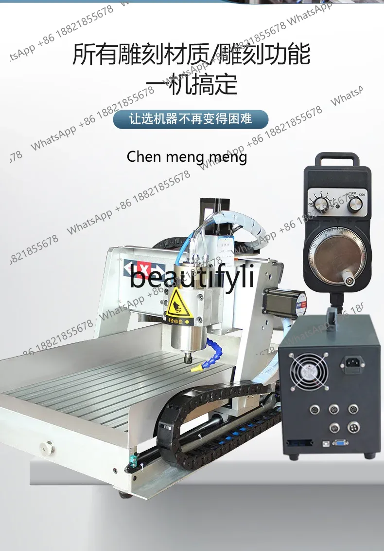 Woodworking Machinery For Sale - Hot sales CNC Engraving Machine Fully