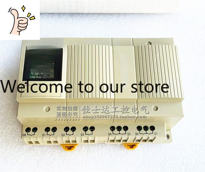 Zen Woodworking - ZEN-20C2DR-D-V2 Programmable Relay ZEN-20C2DR-D-V2 Spot