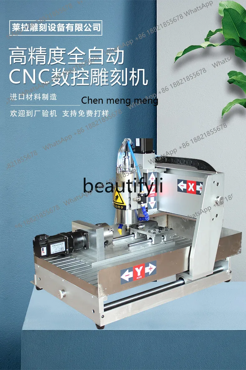 Hot sales CNC Engraving Machin - Woodworking Machinery For Sale ulasan dan harga