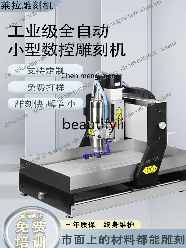 Hot sales CNC Engraving Machin - Woodworking Machinery For Sale ulasan dan harga