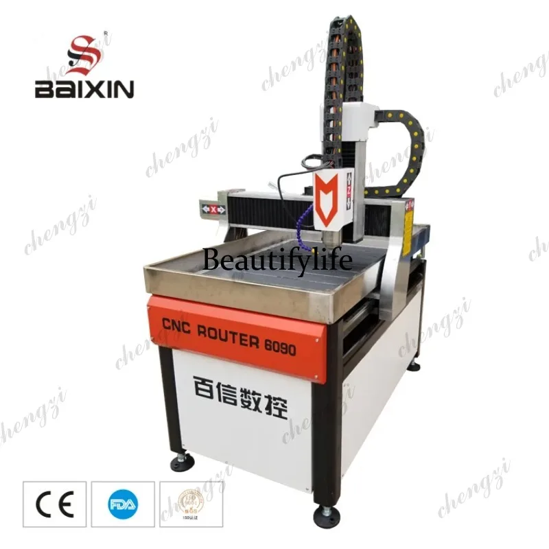HR  Industrial CNC Router Smal - Woodworking Routers ulasan dan harga