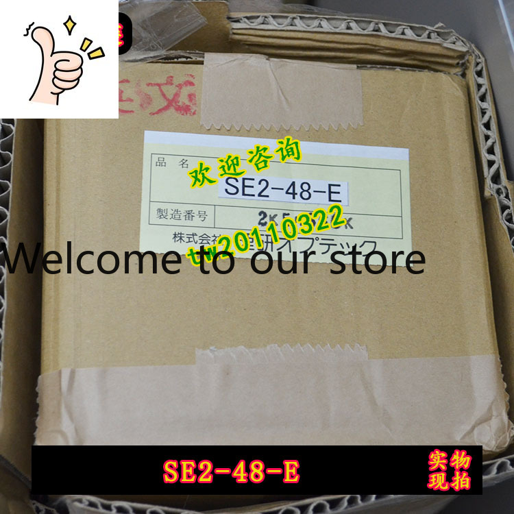 [Physical Photo] SE2-48-E, SEI - Woodworking Institute ulasan dan harga