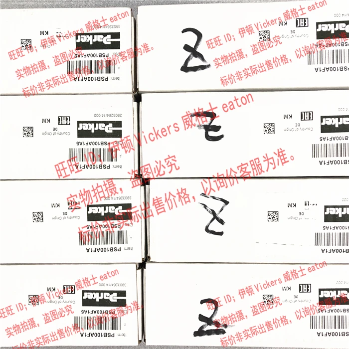 USA PARKER Pressure Relay PSB2 - Woodworking Usa ulasan dan harga