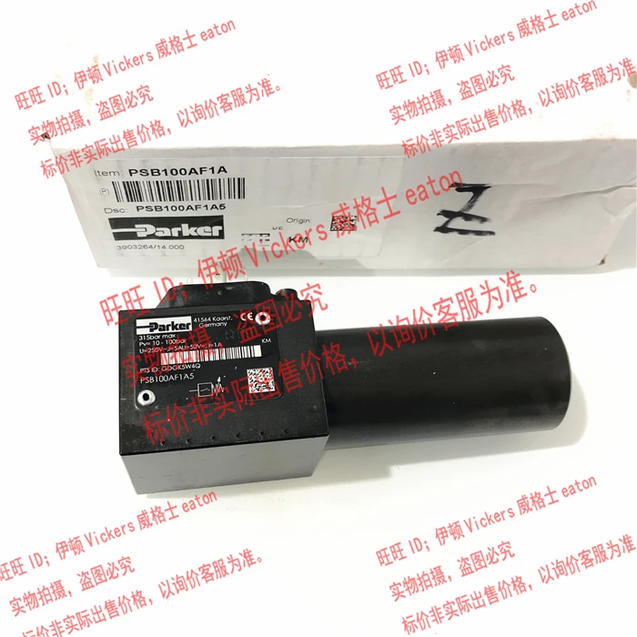 USA PARKER Pressure Relay PSB2 - Woodworking Usa ulasan dan harga