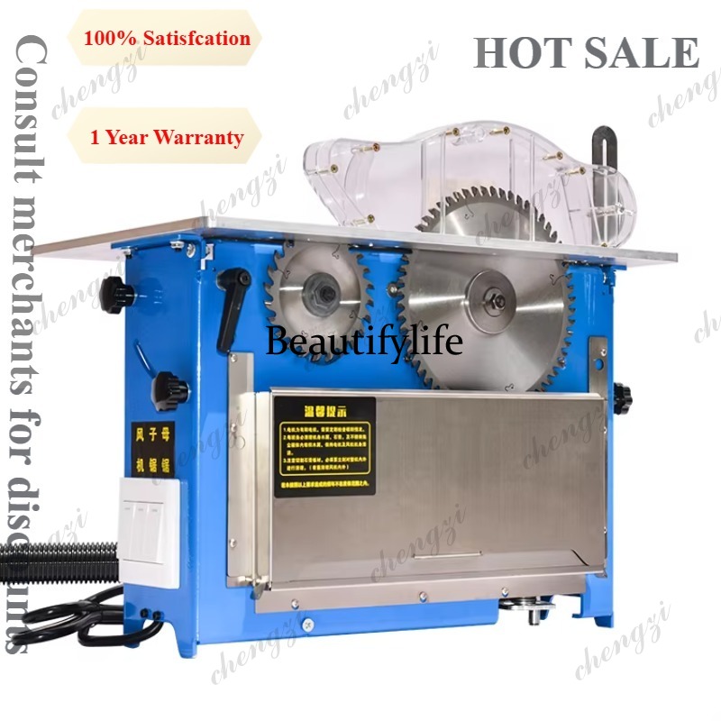 Brushless Silent Dustless Sub  - Woodworking Bench ulasan dan harga