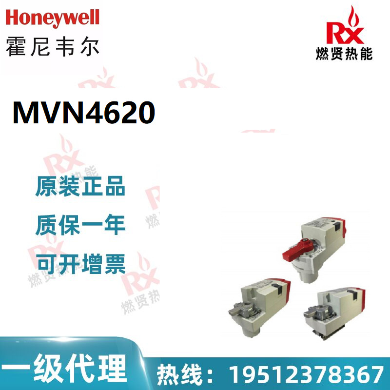 2025 8 in stock, Honeywell, US - Woodworking Usa ulasan dan harga