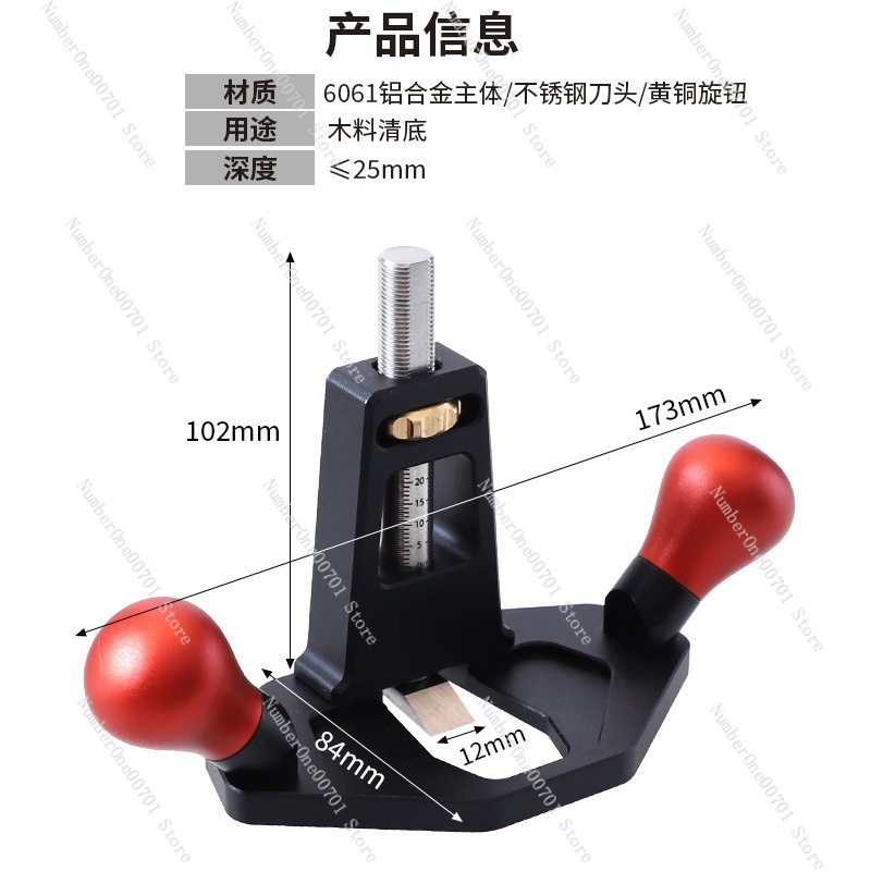 Cleaning Plane, Groove & Shoul - Shoulder Plane Rabbet ulasan dan harga