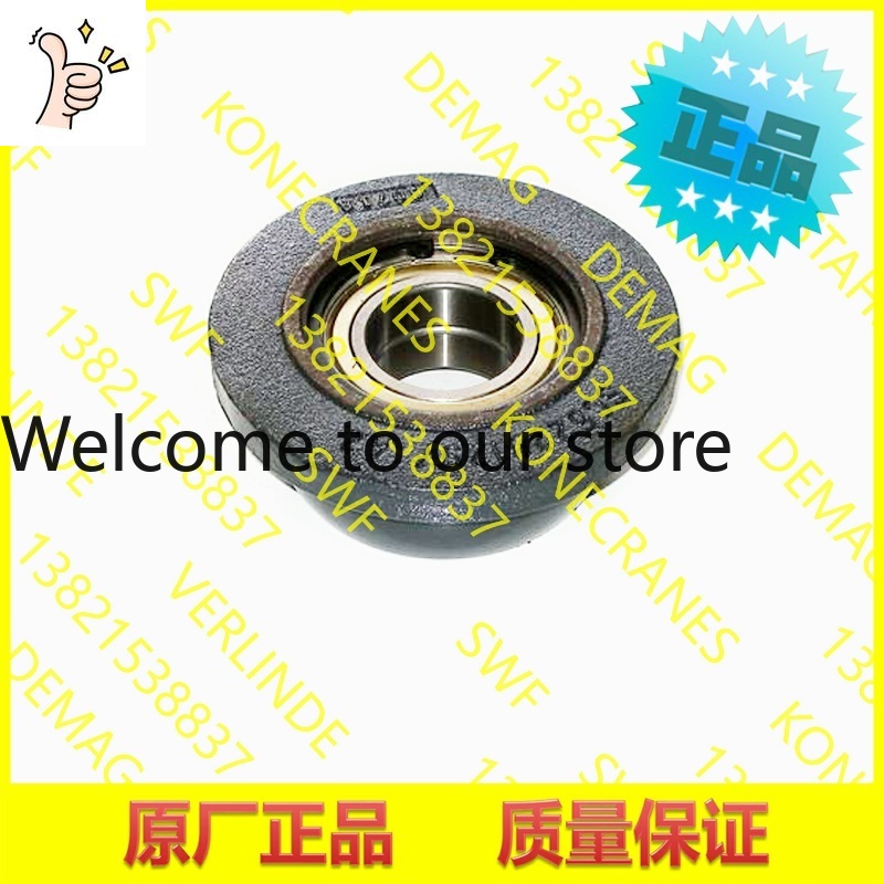 2026 Konecranes Trolley Wheel  - Woodworking Qc ulasan dan harga